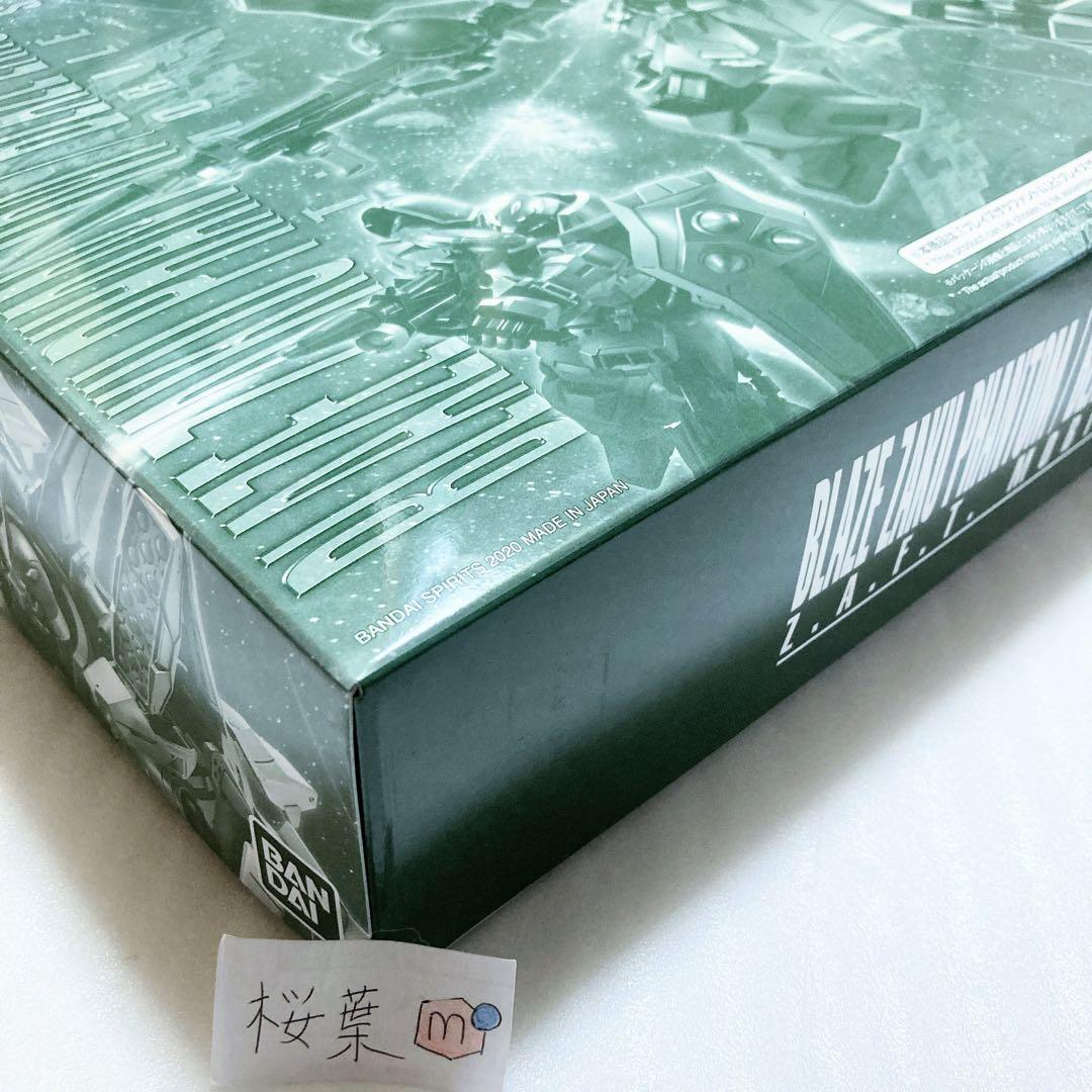 ガンプラ mg ザクウォーリア ブレイズザクファントム 未組立 内袋未開封