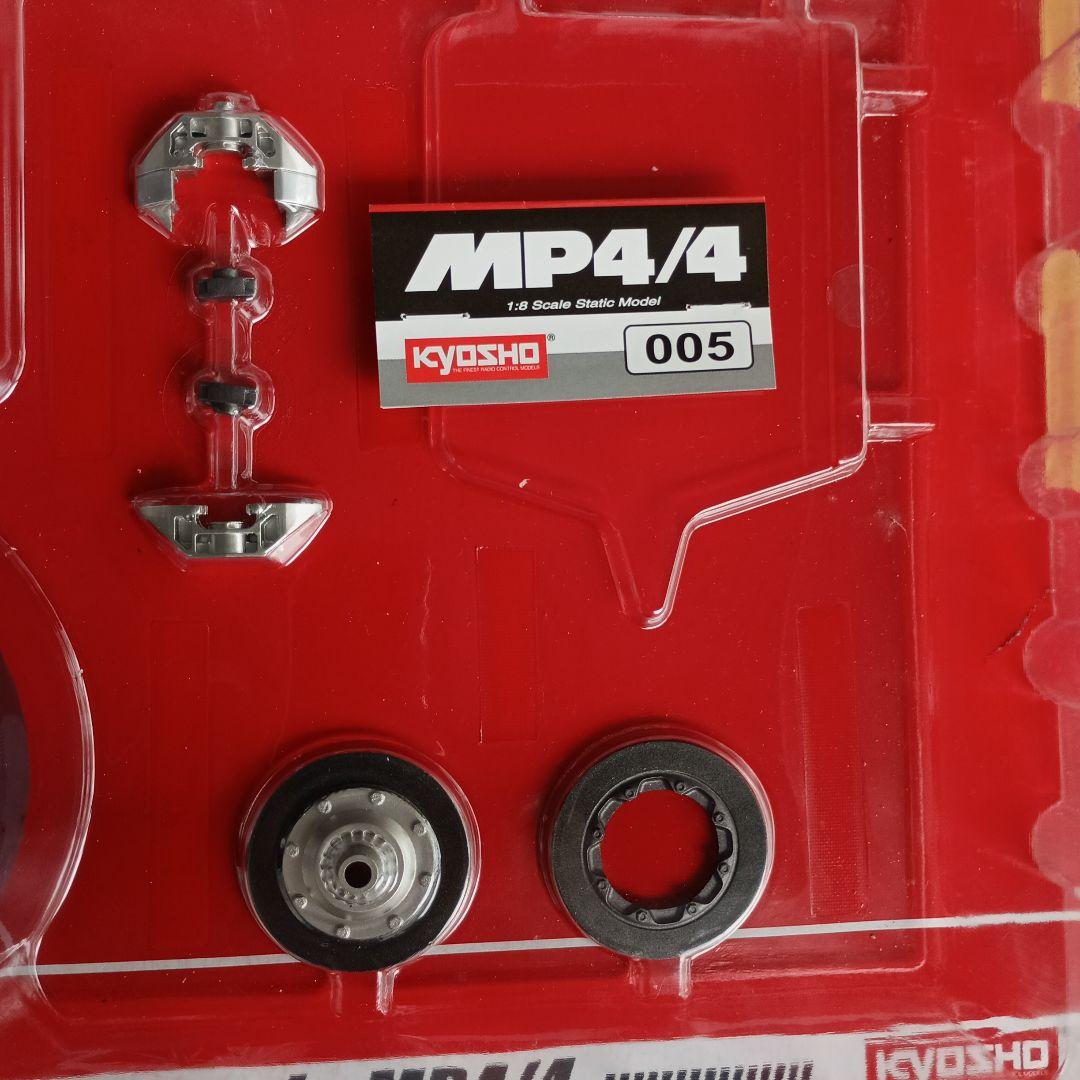 McLaren Honda MP4/4スケールモデル 1/8