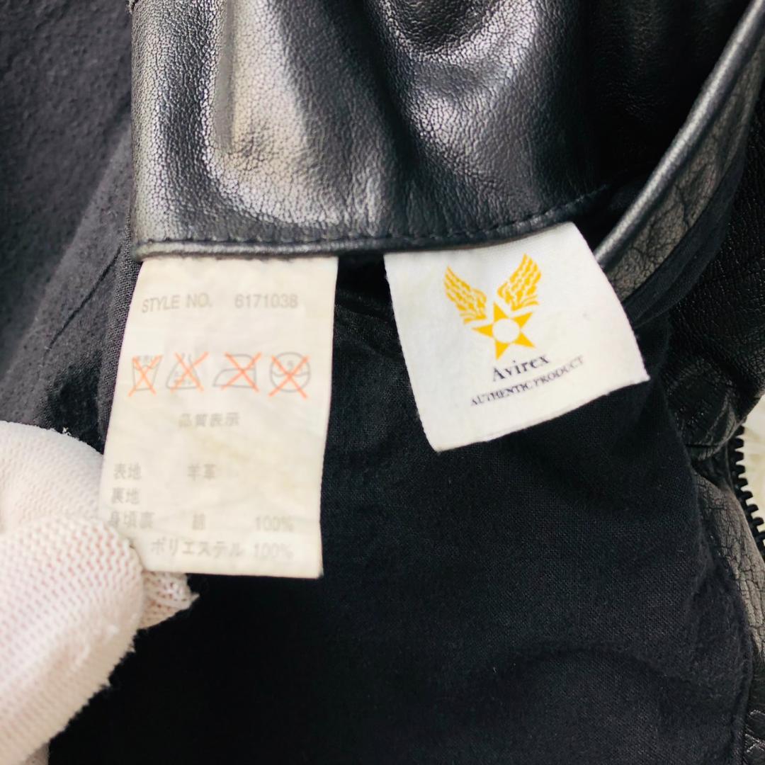 【希少】AVIREX★レザージャケット 羊革 ライダース ブラック M