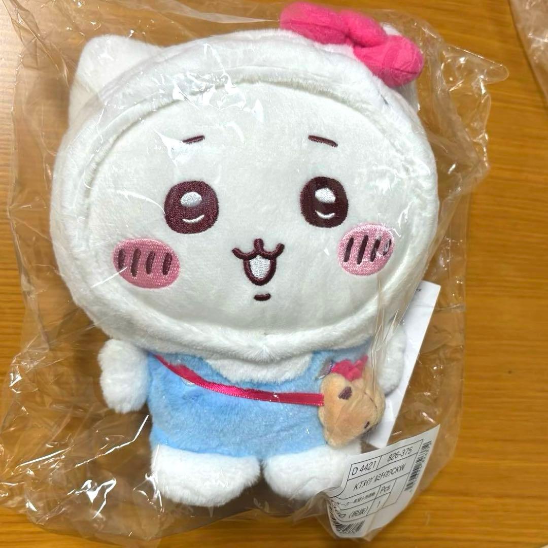 サンリオちいかわコラボ　ハローキティ　ぬいぐるみ　マスコットホルダー　未開封