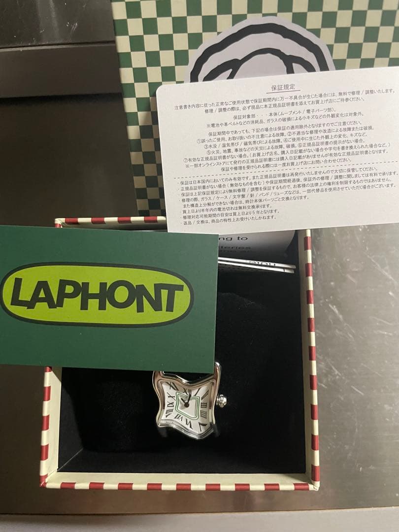 ラフォンLaphont SQUARE MELTINGスクエアメルティングシルバー