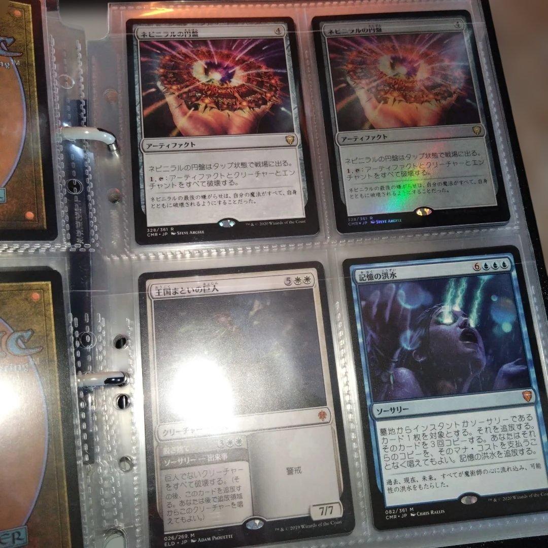 即購入可、マジックザギャザリング、日本語、外国語、FOIL、コレクション