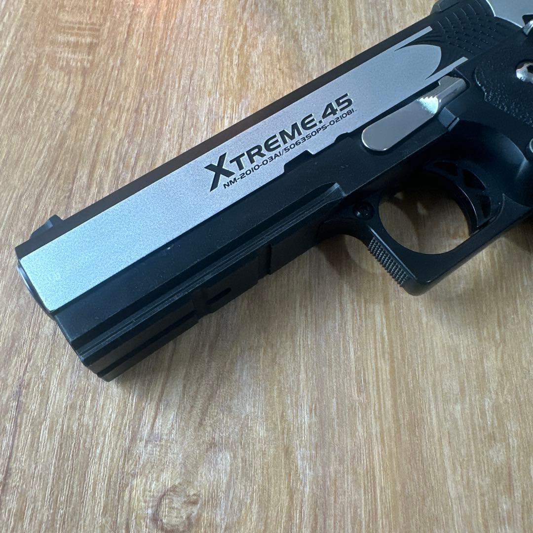 東京マルイ ハイキャパエクストリーム