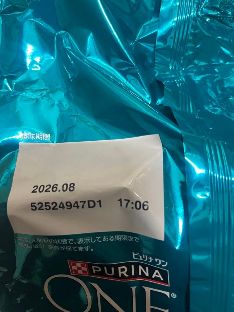 ピュリナワン　キャット グレインフリー　チキン　1.6kg×6袋セット　新品