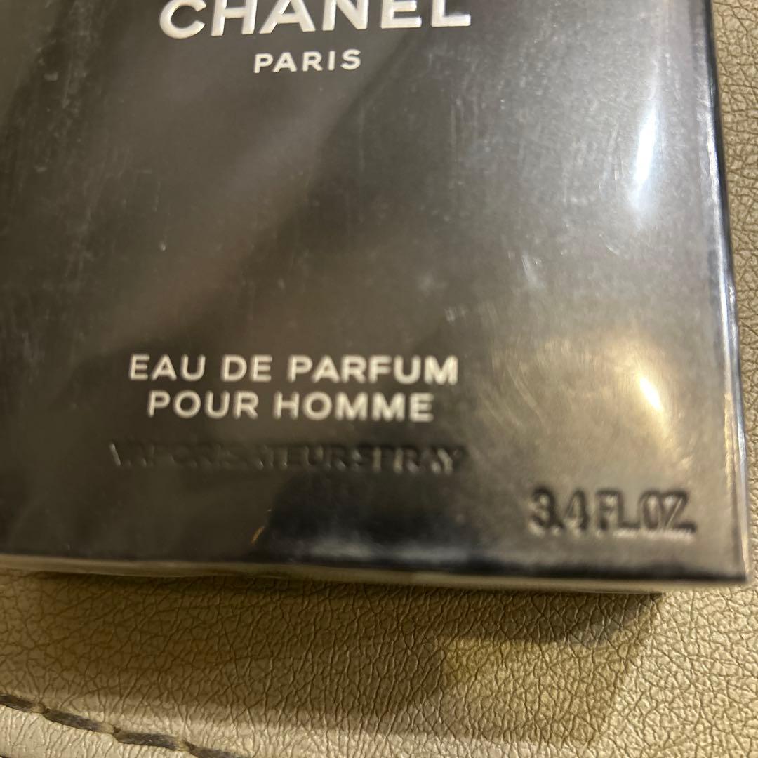 ブルー ドゥ シャネル オードゥ パルファム(ヴァポリザター)