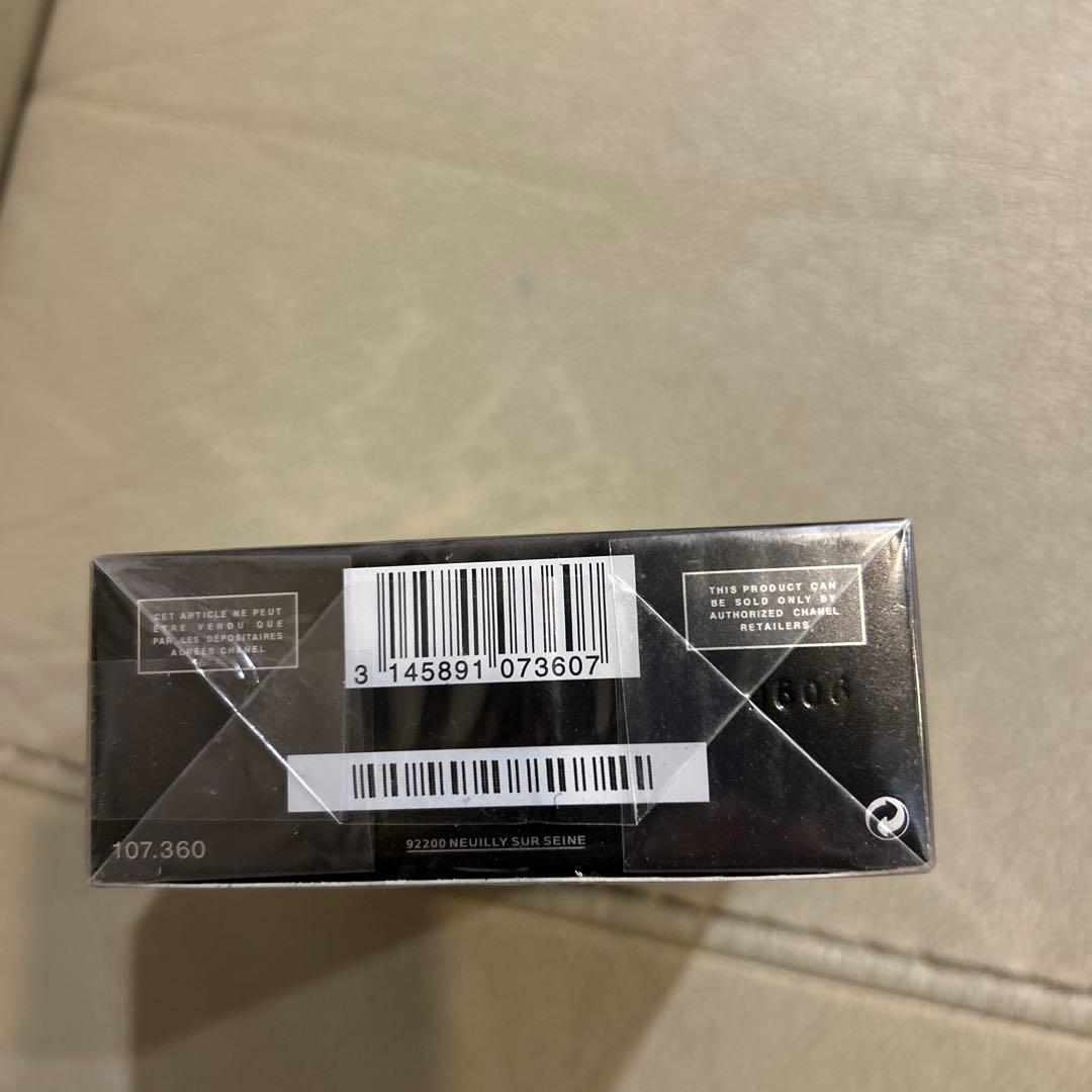 ブルー ドゥ シャネル オードゥ パルファム(ヴァポリザター)