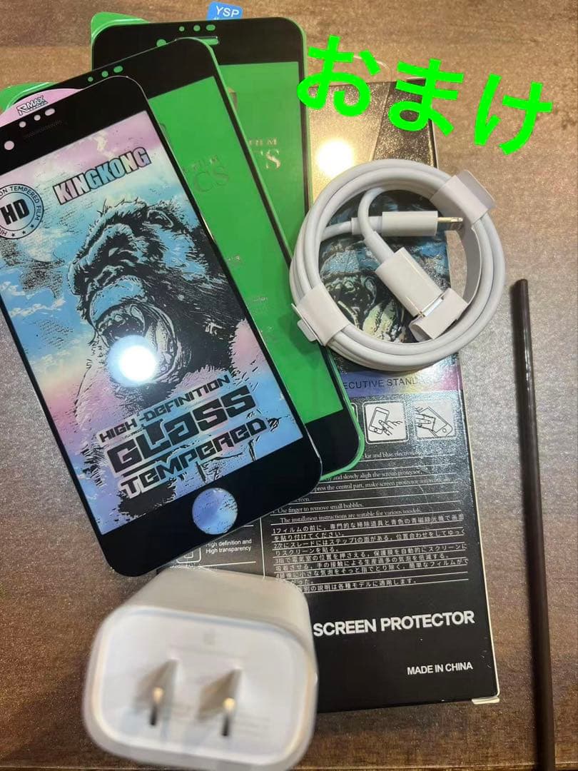 iPhoneSE第3世代、レッド、64GB、未使用品、SIMフリー