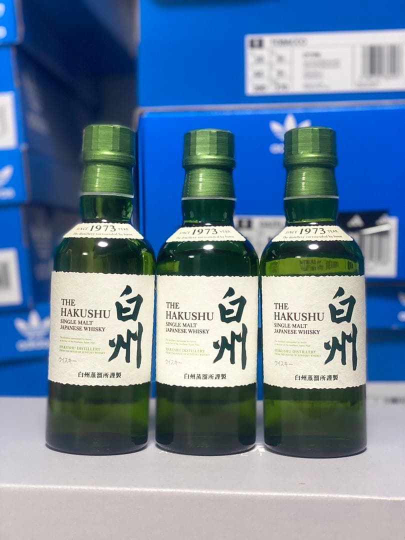 サントリーシングルモルトウイスキー 白州 180ml 3本