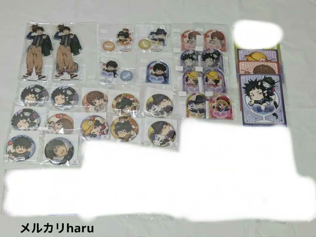 出禁のモグラ　まるくじ　まとめ売り