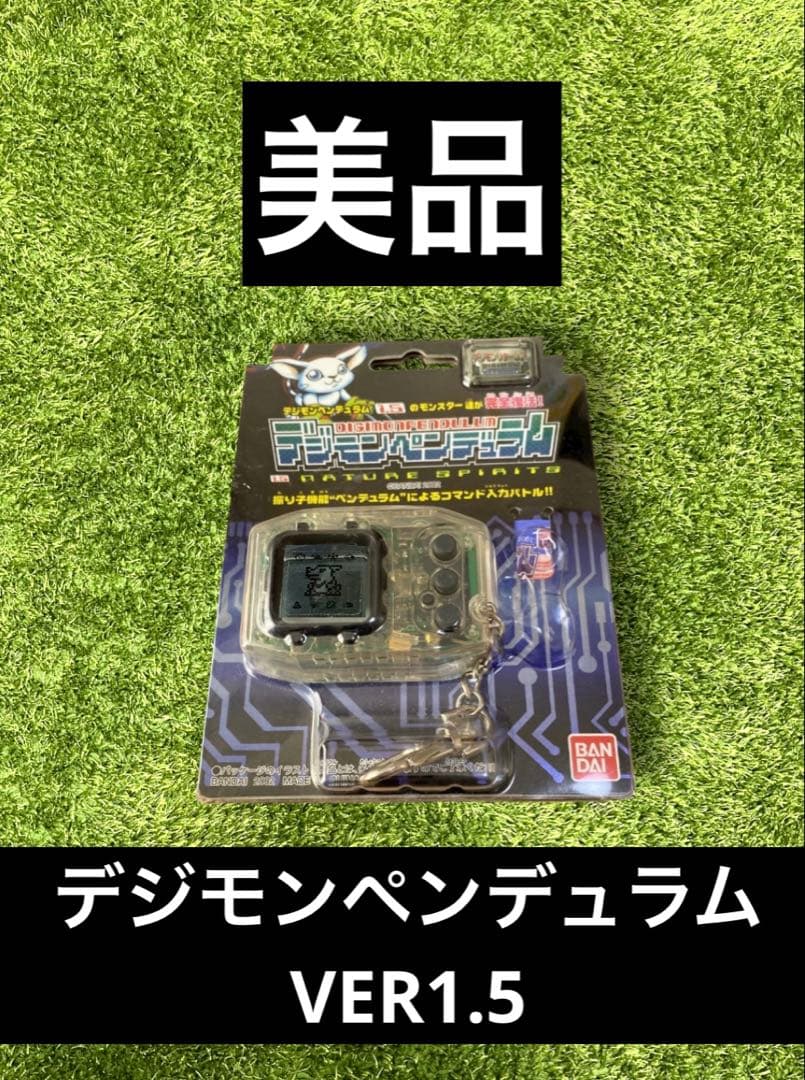 □デジモンリターンズ ネイチャースピリッツ クリアボディ　黒枠 VER 1.5