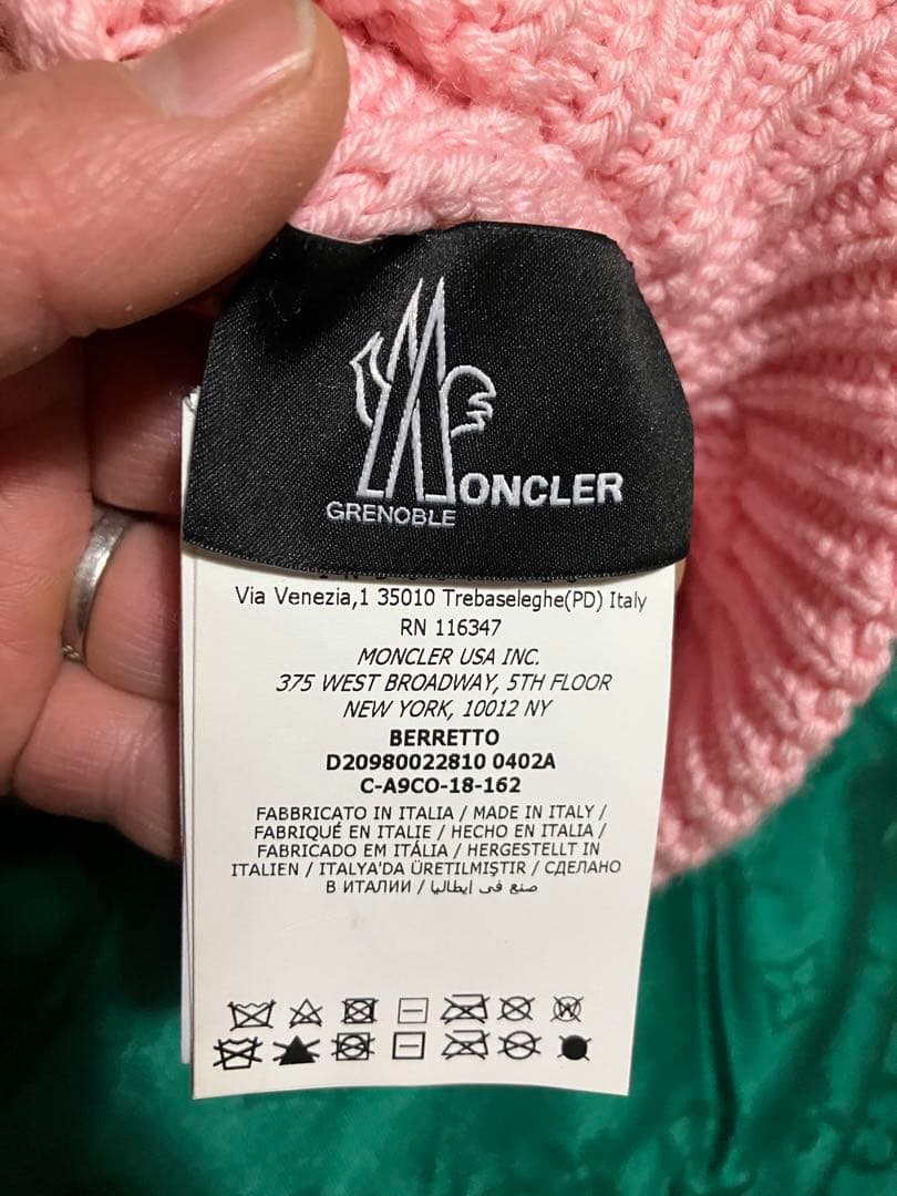 Moncler ピンク ケーブル編み ニット帽