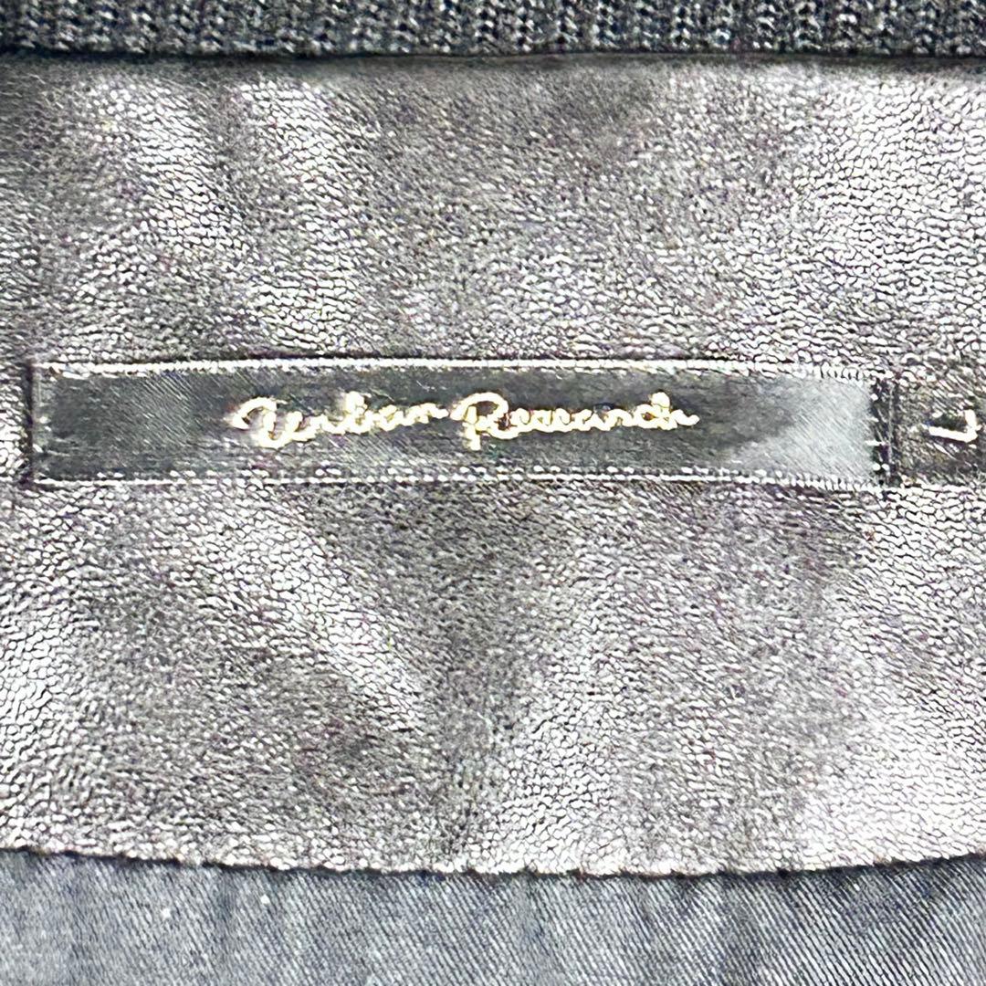 アーバンリサーチ ラムレザー シングルライダースジャケット Lサイズ ブラック