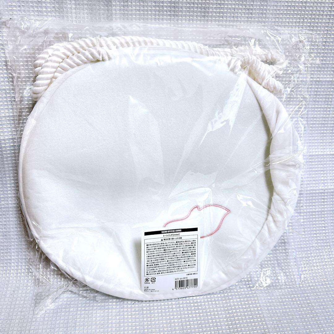 SKZOO POPUP 2025 トートバッグ　Jiniret ヒョンジン