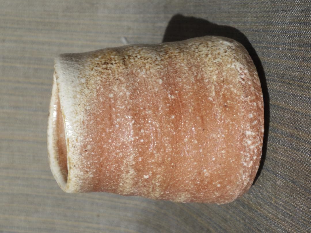 未使用★金重元郎【師＆父：金重陶陽】伊賀土湯呑★共箱・布