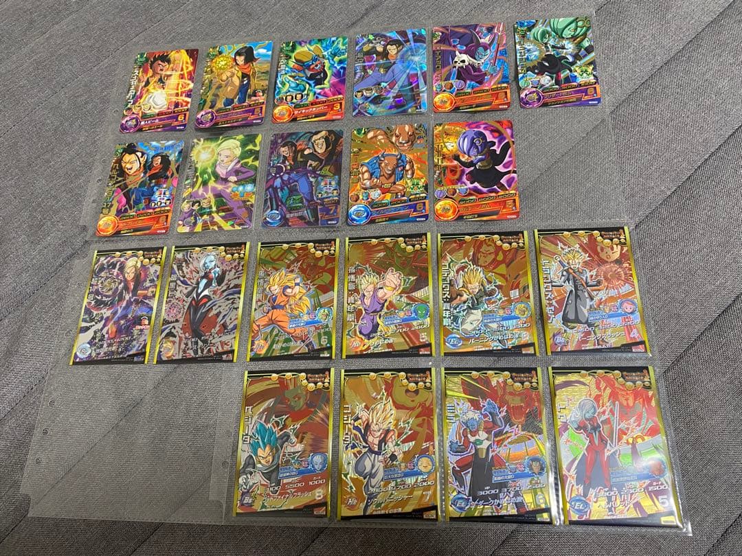 ドラゴンボールヒーローズ GDM5弾