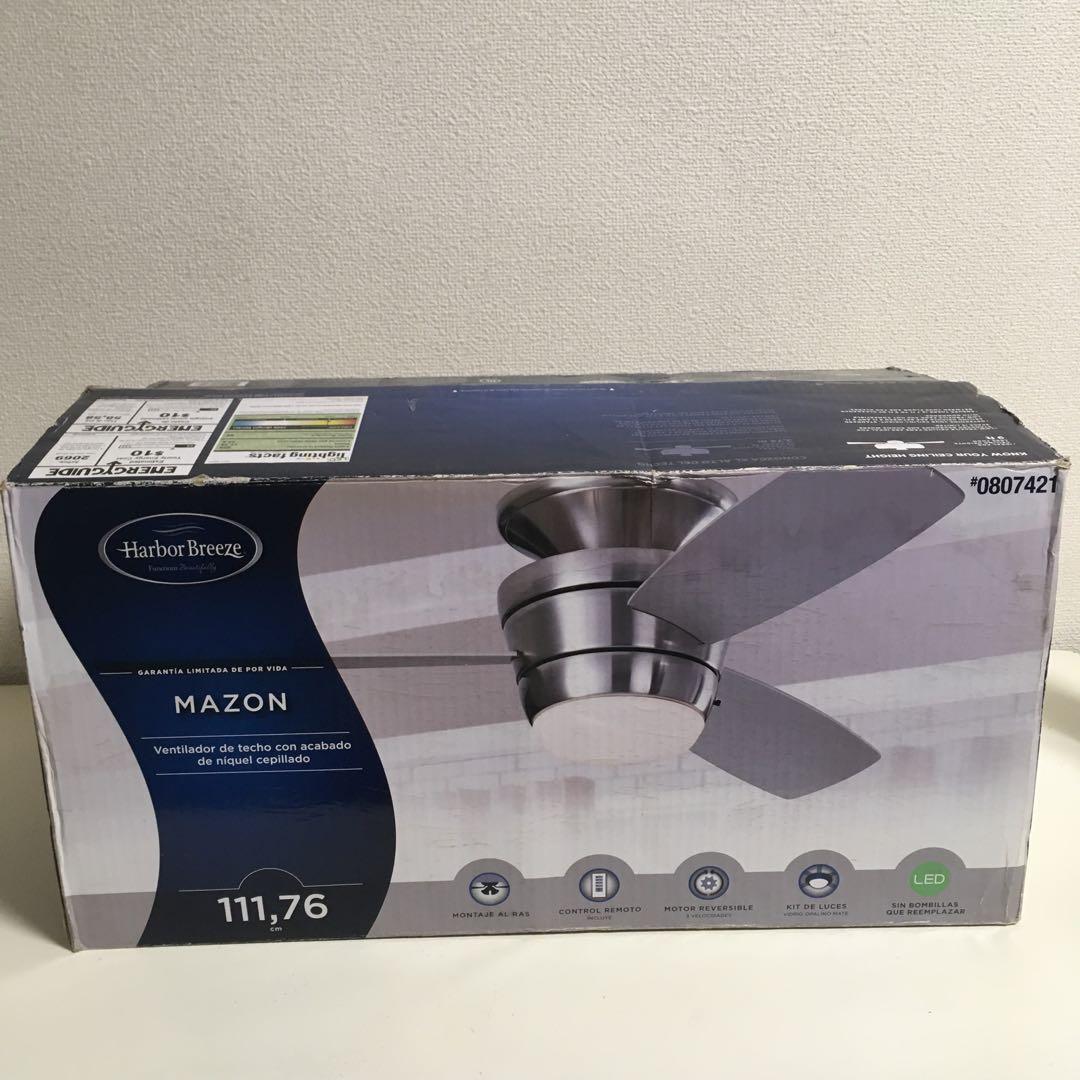 MAZON シーリングファンライト　44インチ　111センチ