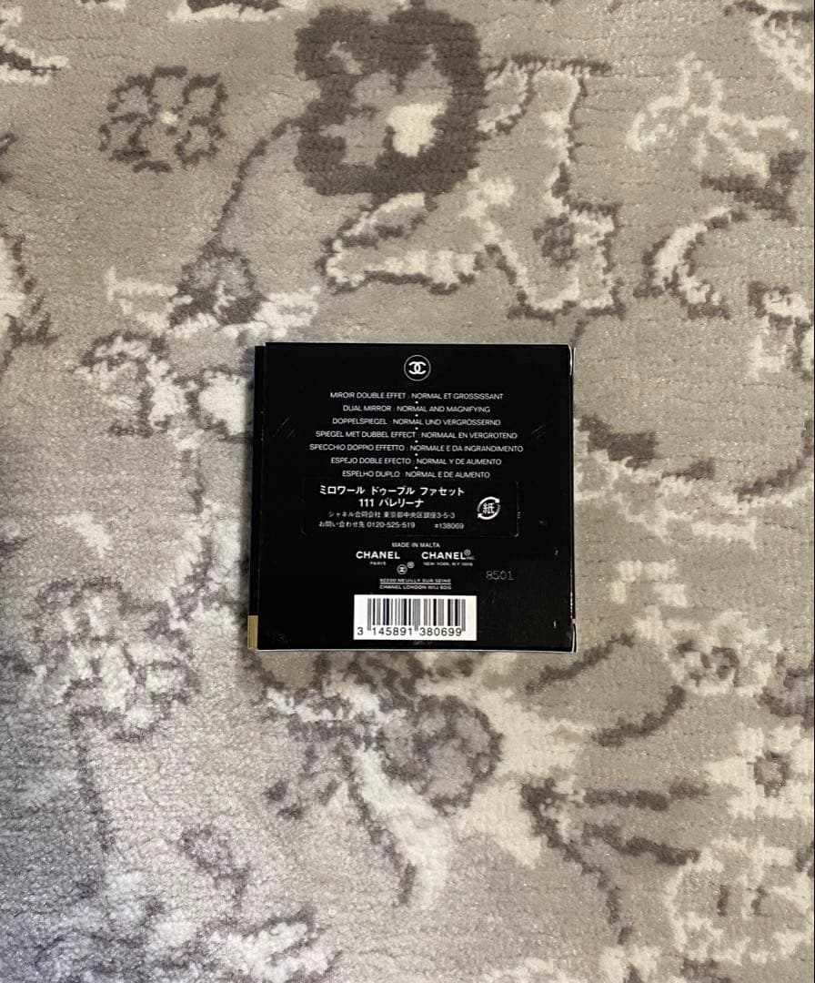 CHANEL ミロワールドゥーブルファセット 111ピンク ダブルミラー