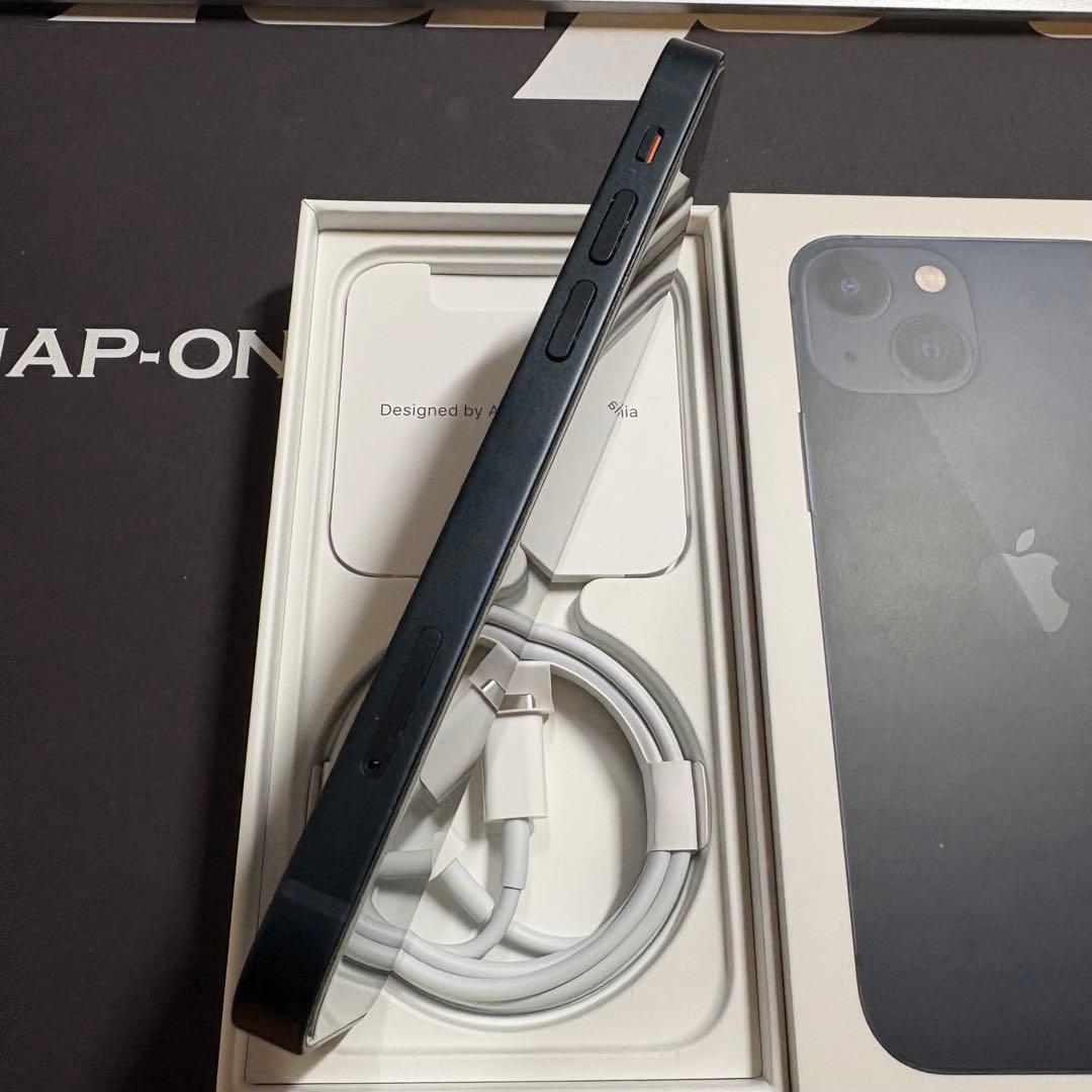 iPhone13 mini 256GB ブラック 美品 付属品あり