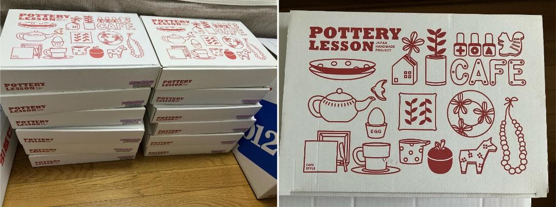 【フェリシモ】おうちで楽しむオーブン陶芸 1年間レッスンプログラム