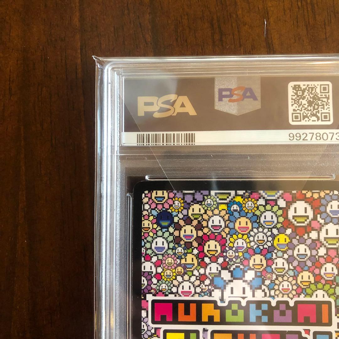 【PSA9】朝ぼらけちゃん（英語版）108フラワーズ　村上隆　114