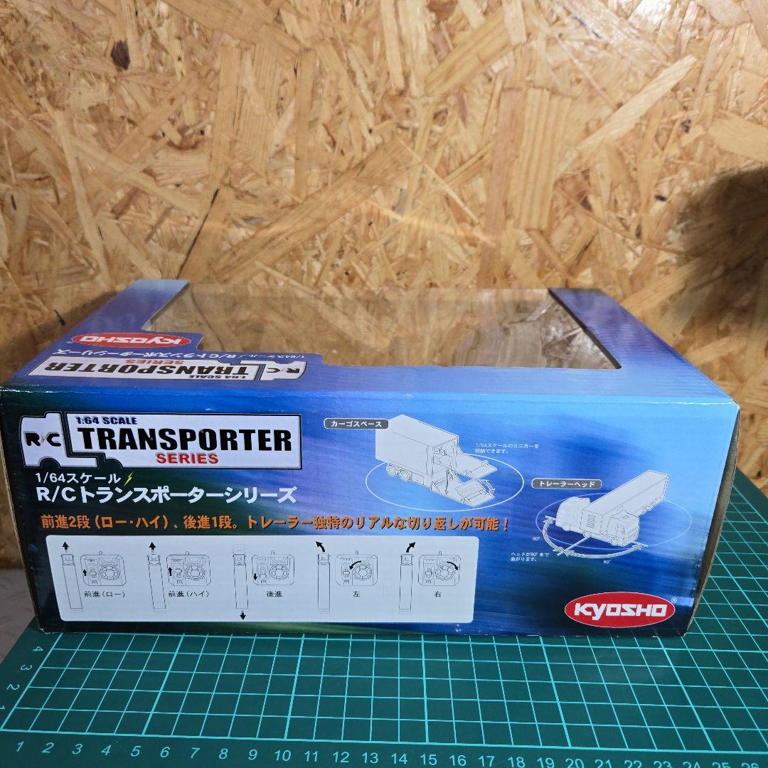 KYOSHO 1/64 BMW.WilliamsF1 Team トランスポーター