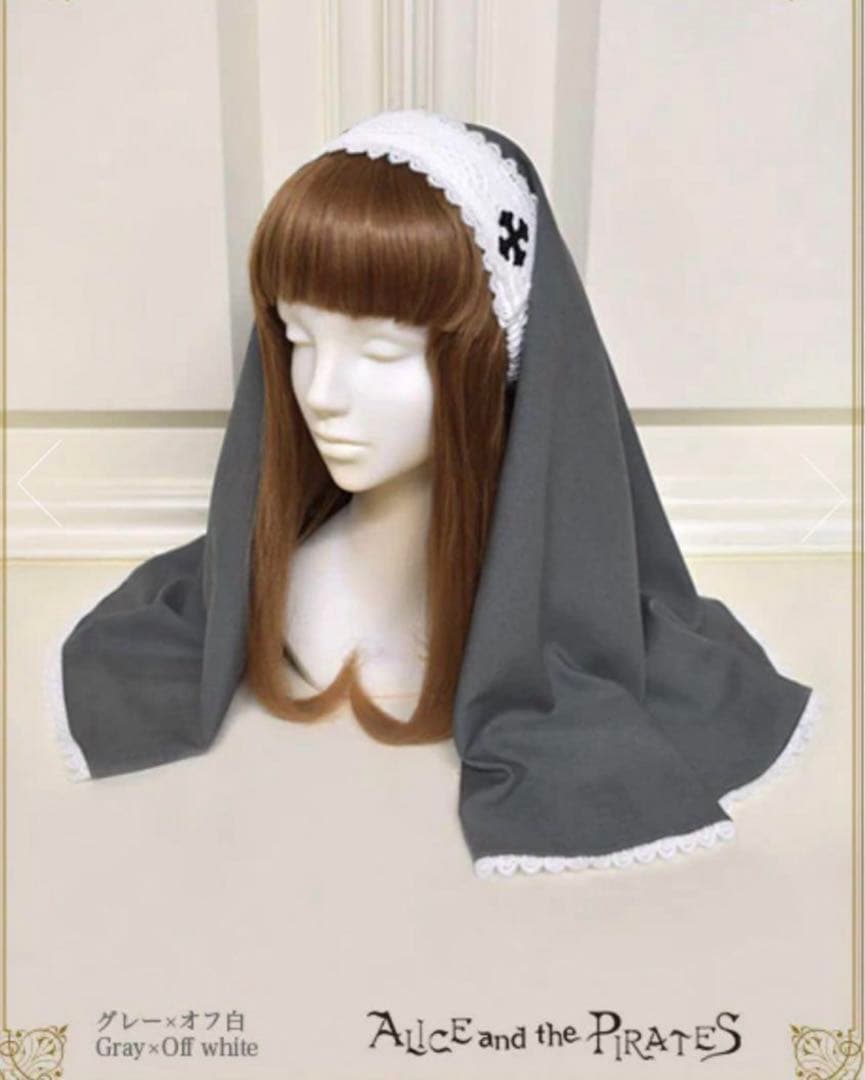 ALICE and the PIRATES / ベール グレー