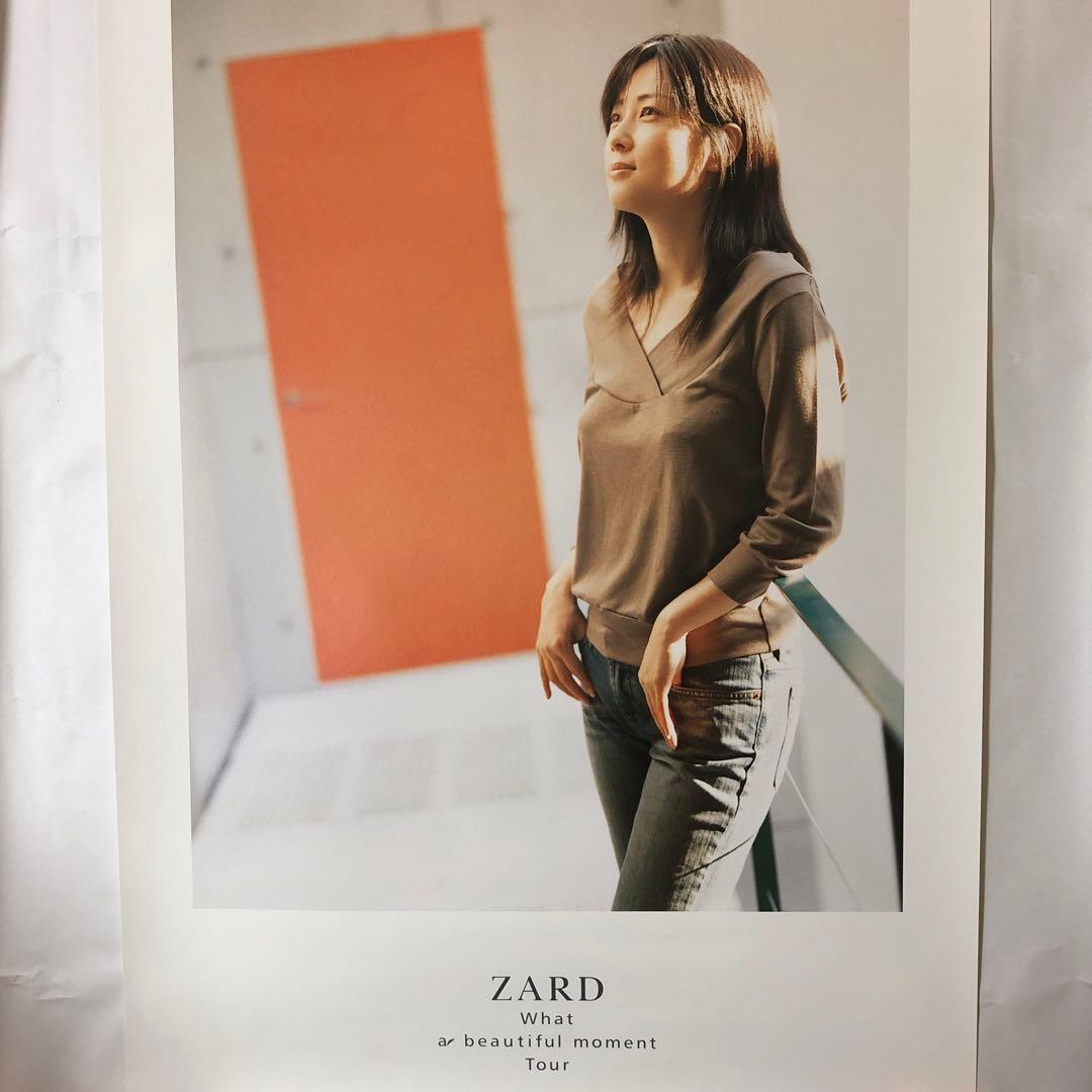 ZARD ポスター　10枚セット