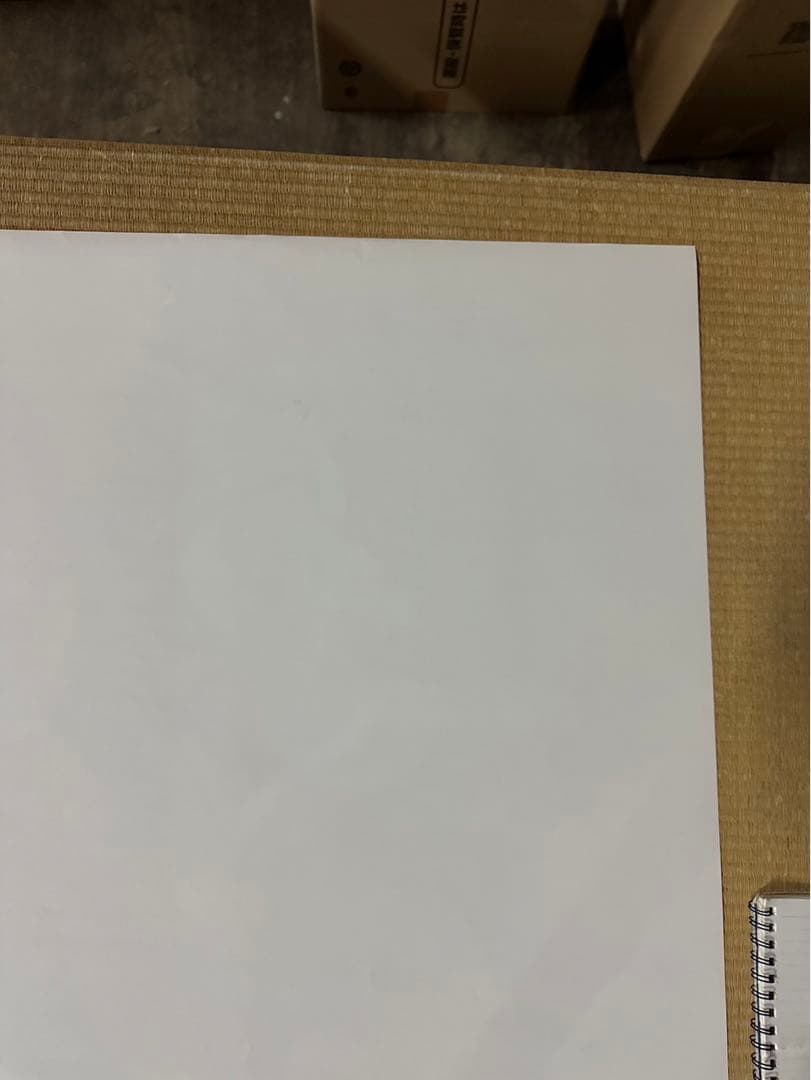 【27】超時空騎団サザンクロス　ポスター