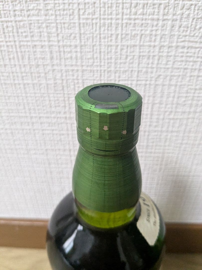 白州　100周年記念ボトル 700ml