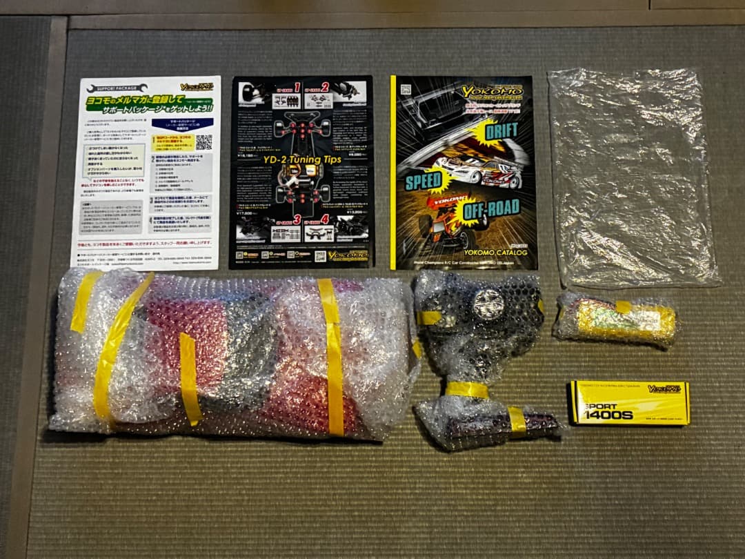 【説明欄必読】ヨコモ トヨタGRスープラ 1/10RCカー バッテリー2本つき