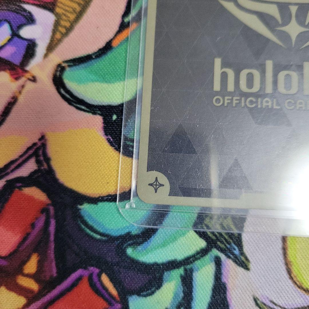 ホロカ 宝鐘マリン 1st プロモ