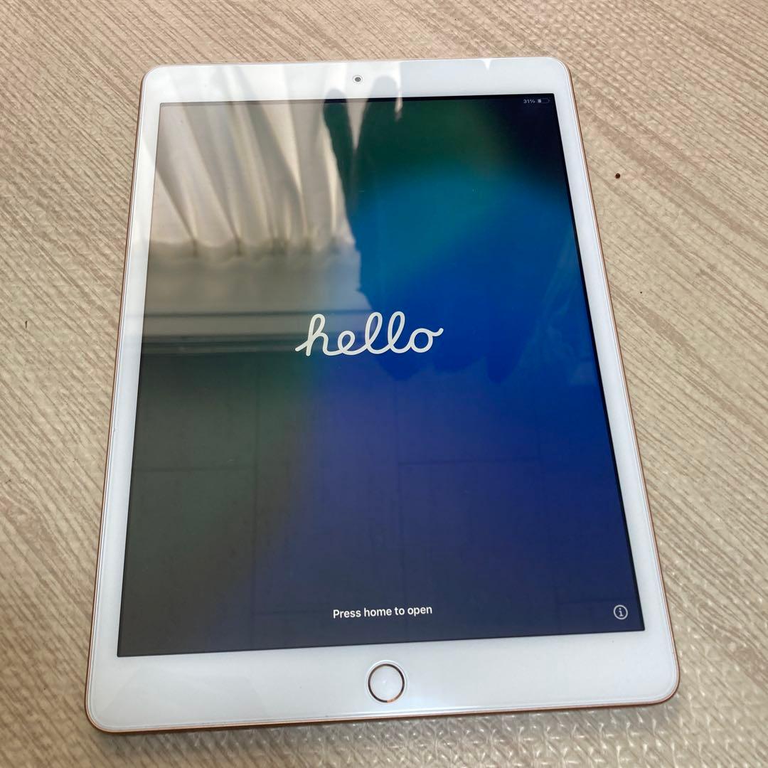 Apple iPad ゴールド 本体　第8世代