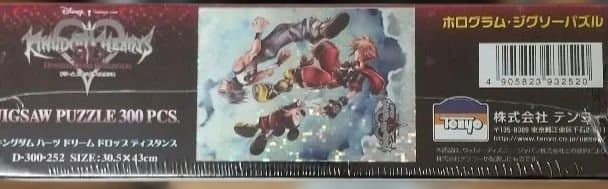 【シュリンク未開封】キングダムハーツ3D ホログラムジグソーパズル 300ピース