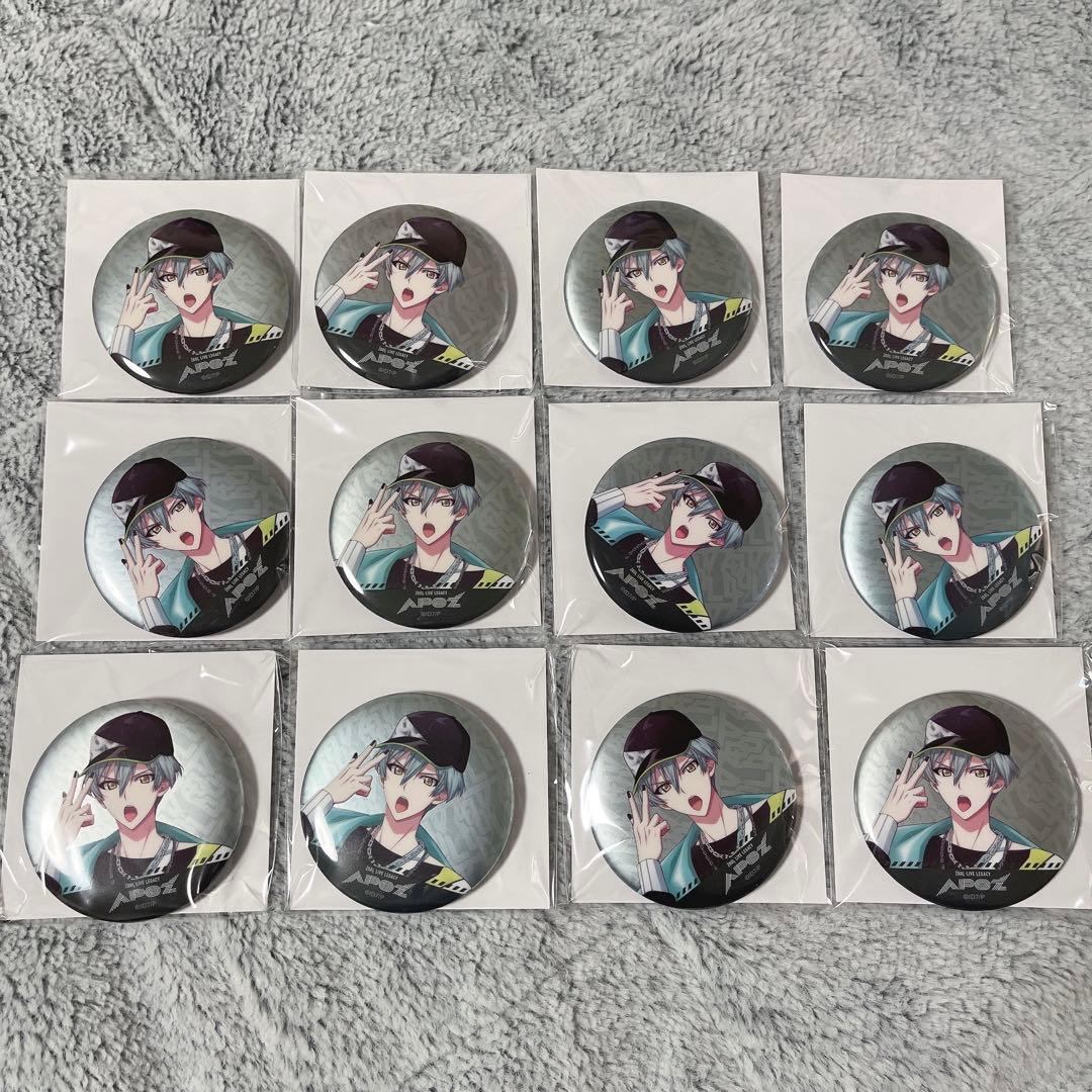 アイナナ ŹOOĻ APOZ' 亥清悠 缶バッジ