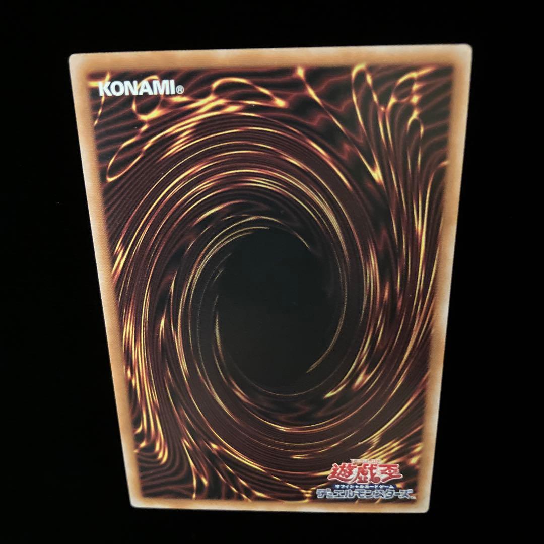 【遊戯王】閃刀起動リンケージ【プリズマティックシークレット】