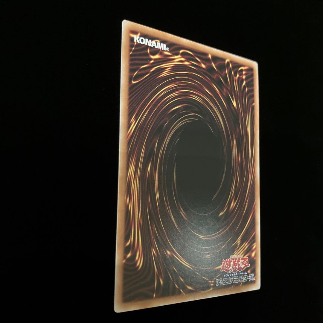 【遊戯王】閃刀起動リンケージ【プリズマティックシークレット】