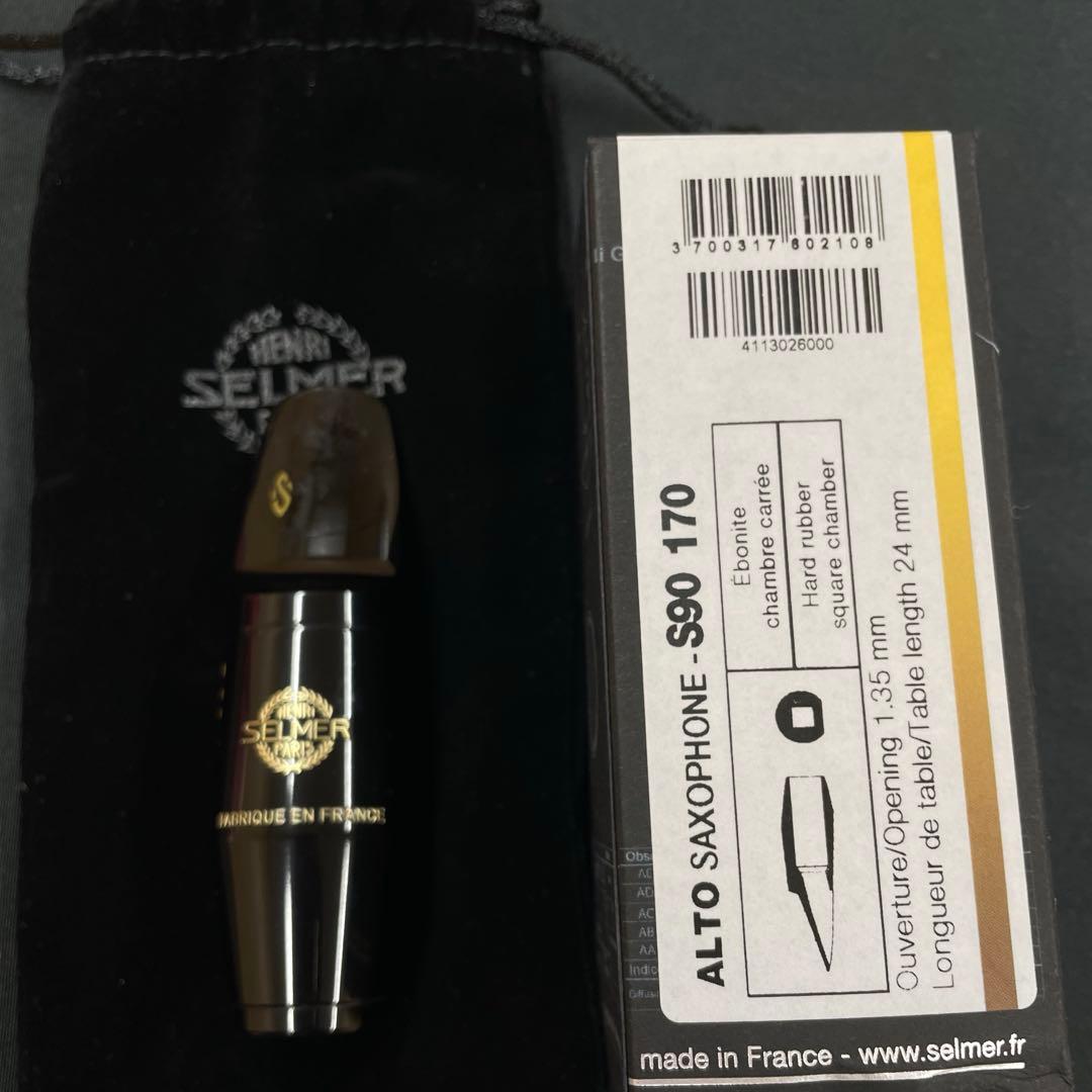 セルマー マウスピース s90 170 アルトサックス