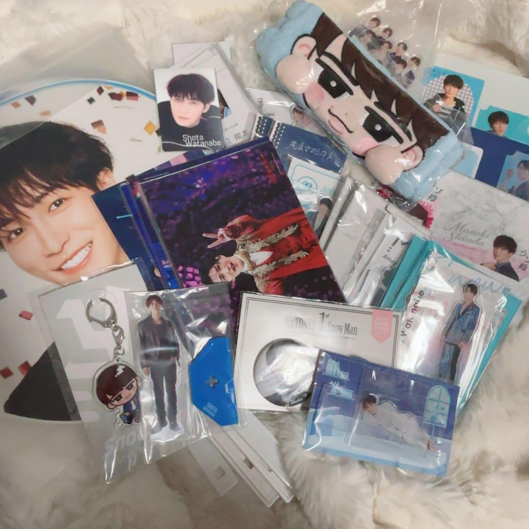 渡辺翔太 アクスタ うちわ まとめ売り