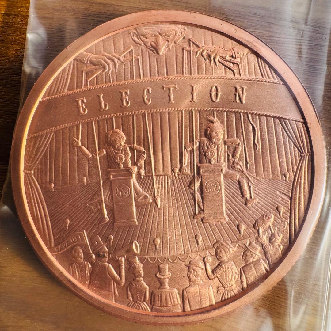 トランプ大統領　5オンス銅貨　選挙