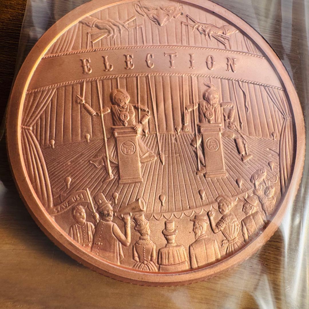 トランプ大統領　5オンス銅貨　選挙