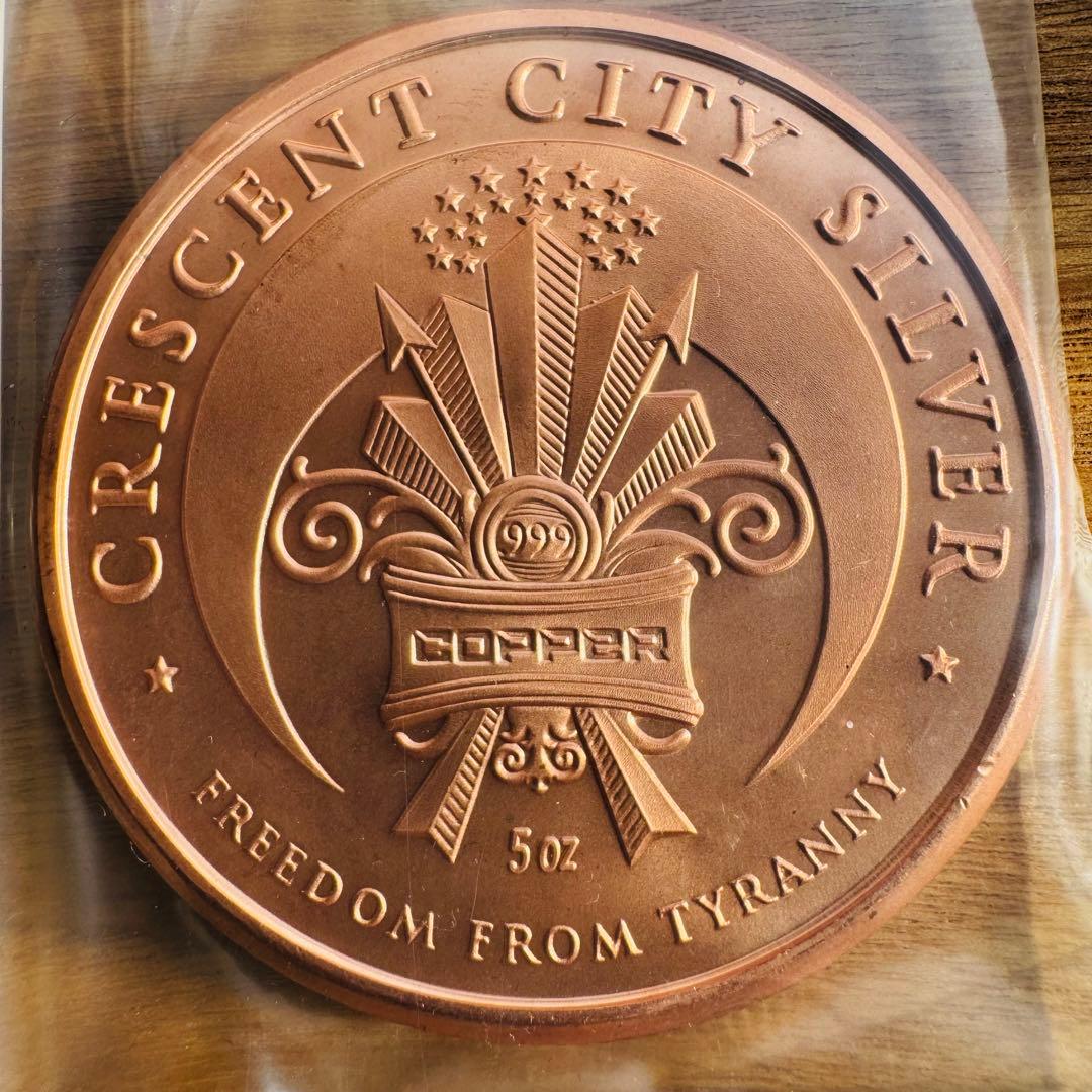 トランプ大統領　5オンス銅貨　選挙