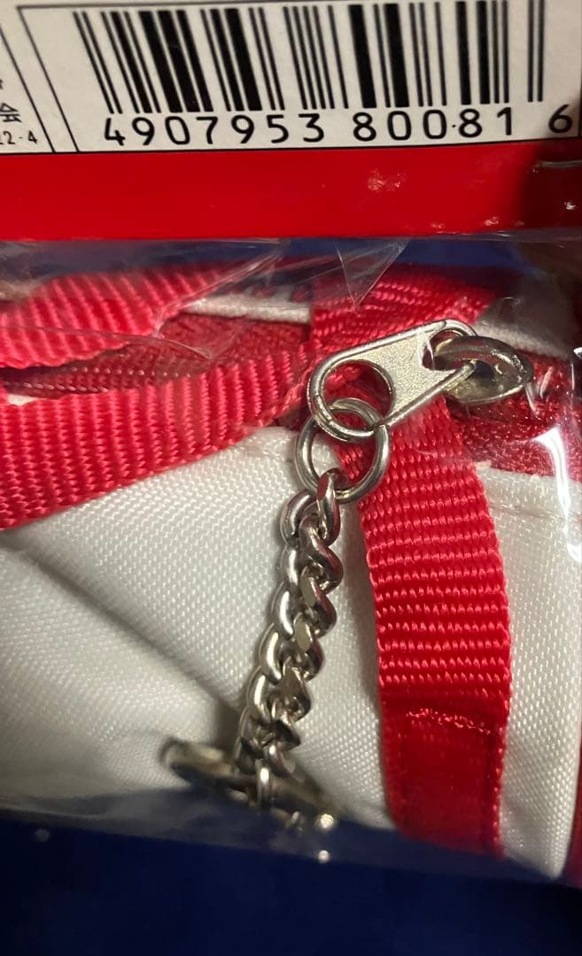 【レア未開封品】スラムダンク　流川　キーホルダーバッグ