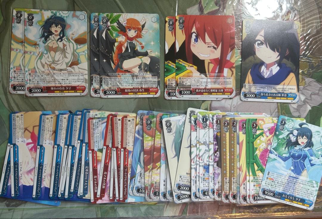 ゆ*ー様 ヴァイスシュヴァルツ ひなろじ デッキ パーツ セット SPあり