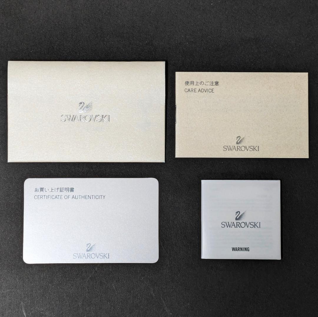 廃番品 SWAROVSKI スワロフスキー 678507 ベビードルフィン