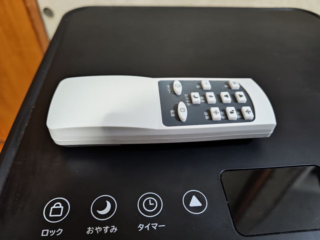 2025年製 スポットエアコン SC-DQ2546 冷風・暖房