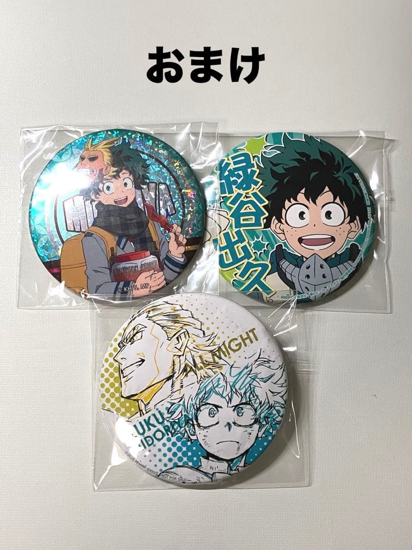 ヒロアカ 緑谷出久 缶バッジ まとめ売り