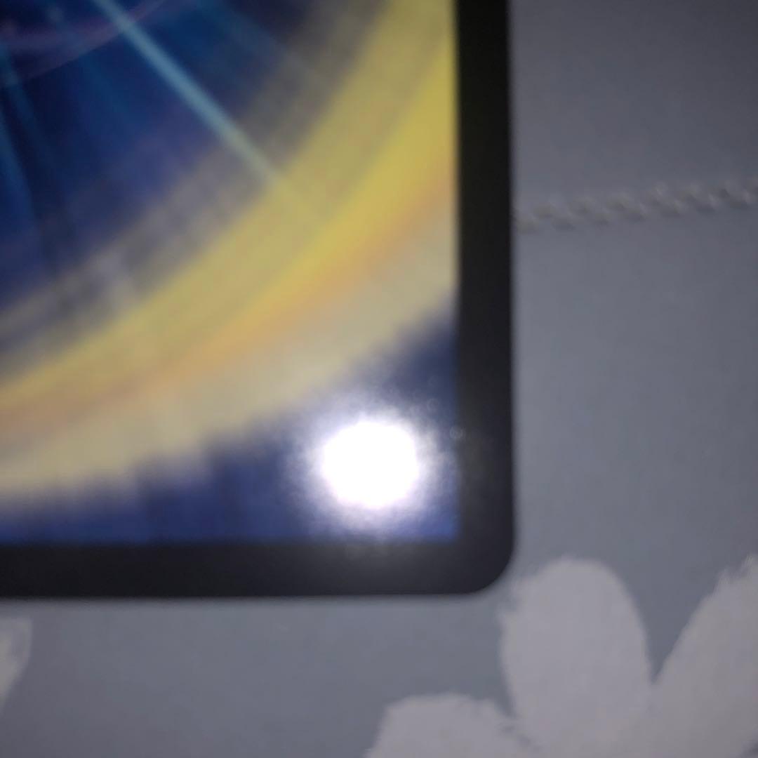 勝利の頂 カイザー刃鬼 金トレジャー