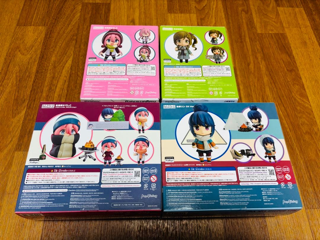 ねんどろいど ゆるキャン△ 4体セット