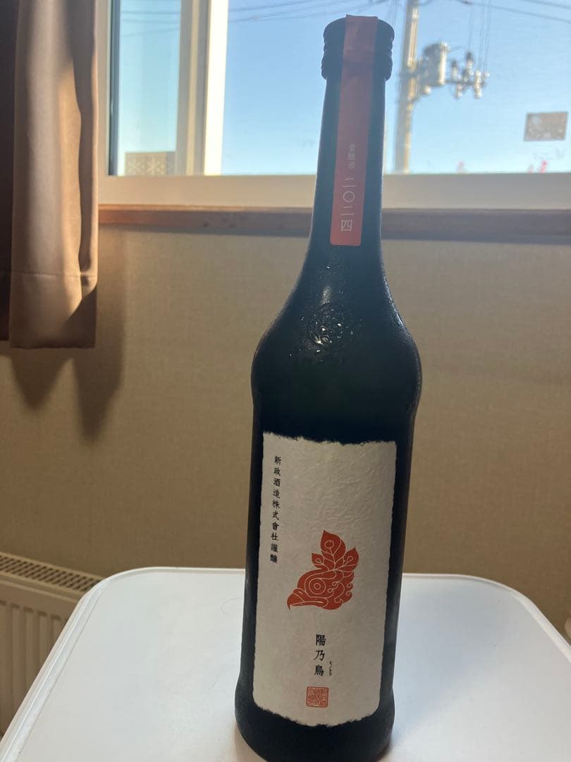 新政酒造 陽乃鳥 720ml 貴醸酒 2025年8月出荷 新政