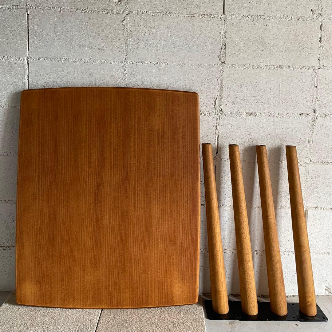 大塚家具　ダイニングテーブル　コンパクトサイズ　北欧風　丸斜め脚　スッキリ幕板無